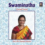 M.V. Kamala Ramani Songs MP3 Download